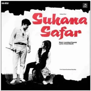 Suhana Safar - HFLP 3643 - (Condition 80-85%) - Cover Reprinted - Bollywood LP Vinyl Record