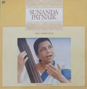 Sunanda Patnaik – Raga Lalit, Neelmadhav, Bhajan - EASD 1429 – LP Record