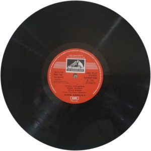 Sunil Ganguli Kranti - S/45NLP 2040 - Instrumental LP Vinyl Record-3