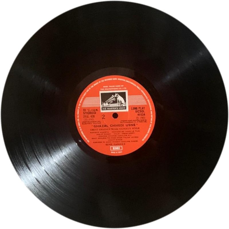 Sunil Ganguly Ghazal Usne - ECSD 41524 - Instrumental LP Vinyl Record-2