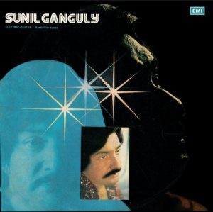 Sunil Ganguly -Film Tunes - S/MOCE 3020 - Instrumental LP Vinyl Record