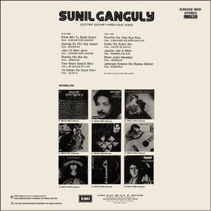 Sunil Ganguly -Film Tunes - S/MOCE 3020 - Instrumental LP Vinyl Record-1