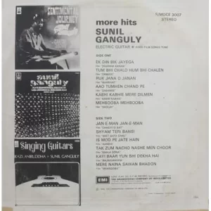 Sunil Ganguly – More Hits - Instrumental - Electric Guitar - S/MOCE 3007