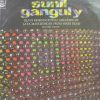 Sunil Ganguly Lata Mangeshkar S/MOCE 3006 Instrumental LP Vinyl Record