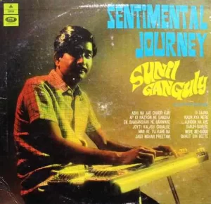 Sunil Ganguly - Sentimental Journey - 3AEX 5321
