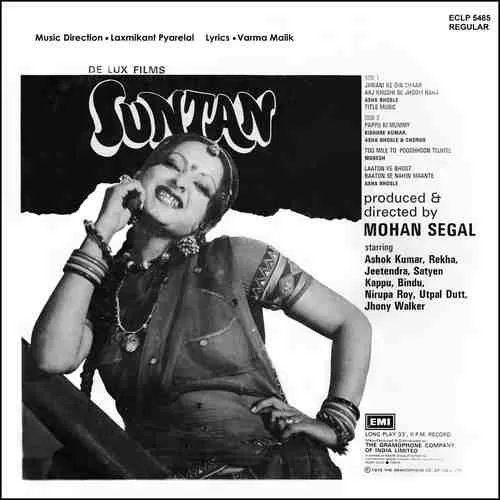 Suntan - ECLP 5485 - (Condition 80-85%) - Cover Reprinted - Bollywood LP Vinyl Record Suntan - ECLP 5485 - (Condition 80-85%) - Cover Reprinted - Bollywood LP Vinyl Record