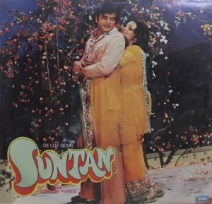 Suntan - ECLP 5485 - (Condition 85-90%) – Bollywood LP Vinyl Record