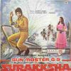 Surakksha - 33ESX 14016 - (Condition 80-85%) – Bollywood LP Vinyl Record