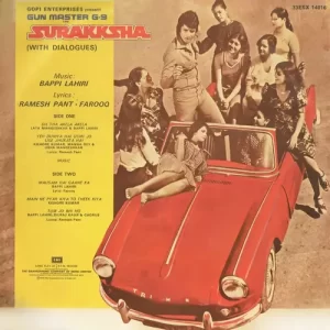Surakksha - 33ESX 14016 - (Condition 75-80%) – Cover Reprinted – Bollywood LP Vinyl Record