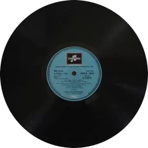 Surakksha - 33ESX 14016 - (Condition 75-80%) – Cover Reprinted – Bollywood LP Vinyl Record