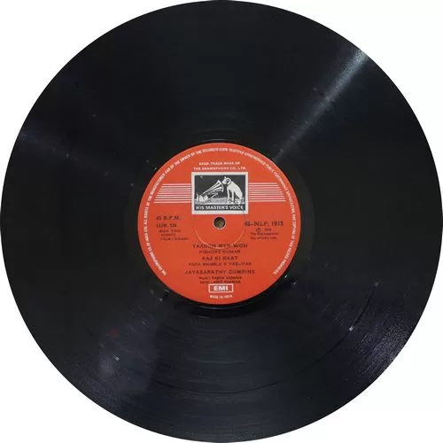 Swami - 45NLP 1015 - (Condition 90-95%) - Bollywood LP Vinyl Record Swami - 45NLP 1015 - (Condition 90-95%) - Bollywood LP Vinyl Record