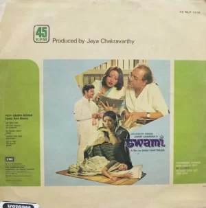 Swami - 45NLP 1015 - (Condition 90-95%) - Bollywood LP Vinyl Record