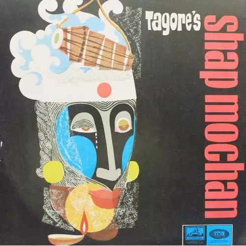 tagore-s-musical-drama-bengali-songs-shapmochan-ealp-1303-condition-70-75-lp-record-1.jpg