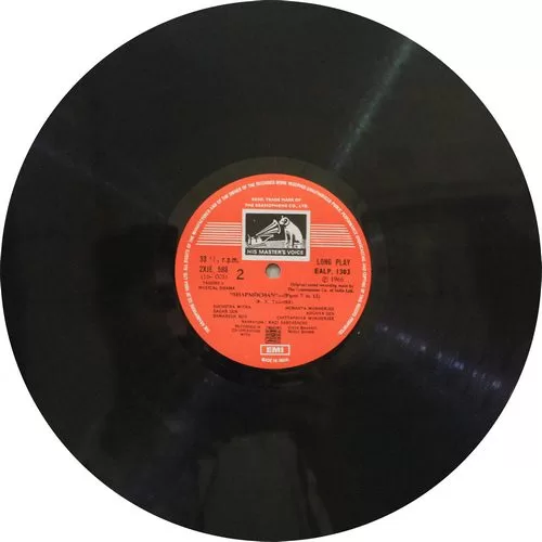 tagore-s-musical-drama-bengali-songs-shapmochan-ealp-1303-condition-70-75-lp-record-3.jpg