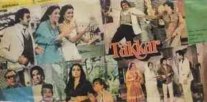 Takkar - ECLP 5659 – (Condition 85-90%) - Cover Book Fold - Bollywood LP Vinyl Record