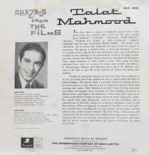Talat Mahmood Ghazals From The Film's - 3AEX 5018 - (Condition - 85-90%) - Film Hits LP Vinyl Record