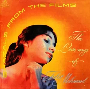 Talat Mahmood Ghazals From The Film's - 3AEX 5018 - (Condition - 80-85%) - Angel First Pressing - Film Hits LP Vinyl Record