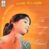 Talat Mahmood Ghazals From The Film's - MOCE 1034 - (Condition - 90-95%) - Odeon First Pressing - Cover Reprinted - Film Hits LP Vinyl Record