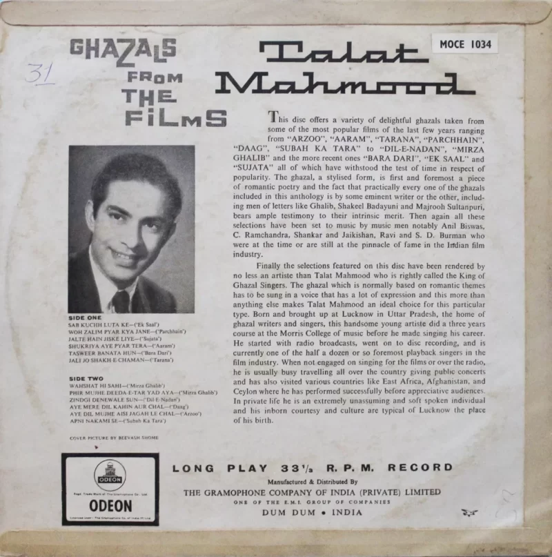 Talat Mahmood Ghazals From The Film's - MOCE 1034 - (Condition - 90-95%) - Odeon First Pressing - Film Hits LP Vinyl Record