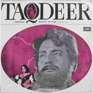 Taqdeer - ECLP 5417 – (Condition 85-90%) – Bollywood LP Vinyl Record