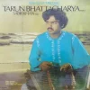 Tarun Bhattacharya - Waves Of Melody - 2401 5237 - (Condition 80-85%) Indian Classical Instrumental LP Vinyl Record