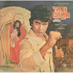 Taxi Chor - 45NLP 1128 - (75-80%) - CR - Bollywood LP Vinyl Record