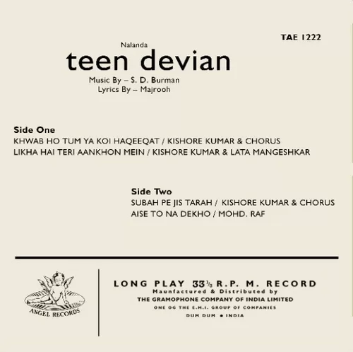 teen-devian-tae-1222-condition-80-85-cover-reprinted-ep-record-2.jpeg