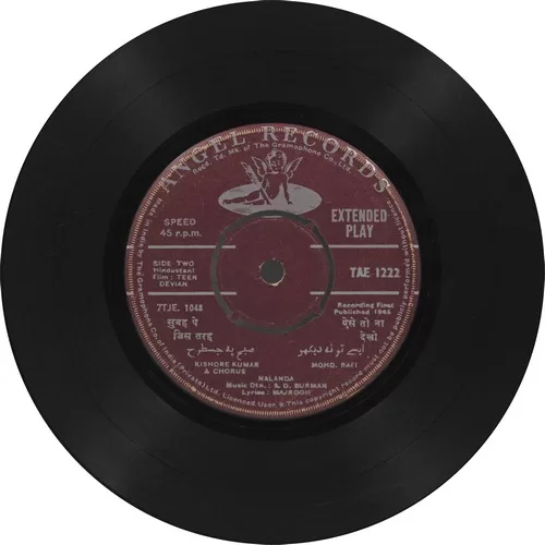 teen-devian-tae-1222-condition-80-85-cover-reprinted-ep-record-3.jpg