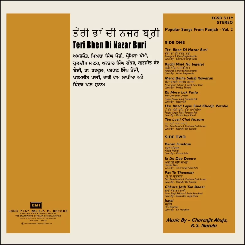 Teri Behn Di Nazar Buri - ECSD 3119 - (Condition 75-80%) - Cover Reprinted - LP Record