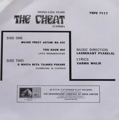 the-cheat-farebi-7epe-7117-condition-85-90-cover-colour-photostate-ep-record-2.jpg