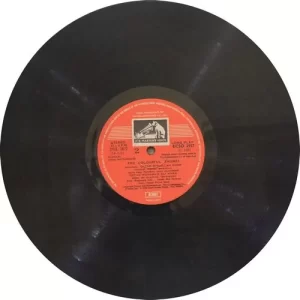 The Colourful Thumri - Vocal & Instrumental - ECSD 2957 - Indian Classical Vocal LP Vinyl Record