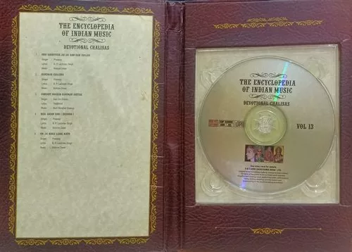 the-encyclopedia-of-indian-music-devotional-chalisas-vol-13-cdf-330080-condition-85-90-audio-disc-3.jpg