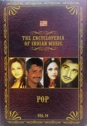 the-encyclopedia-of-indian-music-pop-vol-14-cdf-330081-condition-90-95-audio-disc-1.jpg