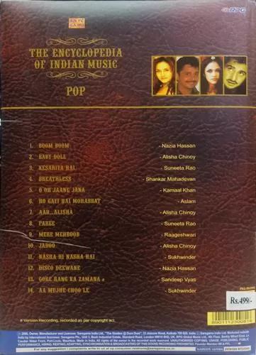 the-encyclopedia-of-indian-music-pop-vol-14-cdf-330081-condition-90-95-audio-disc-2.jpg