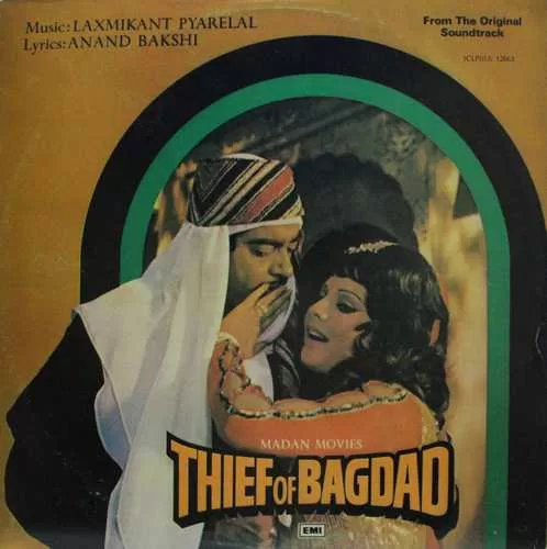 theif-of-bagdad-jclpi-l1-12663-condition-85-90-lp-record-1.jpg