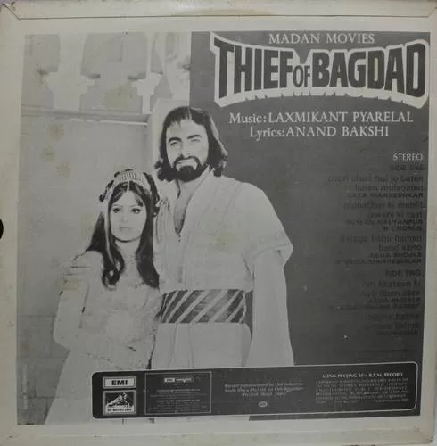 theif-of-bagdad-jclpi-l1-12663-condition-85-90-lp-record-4.jpg