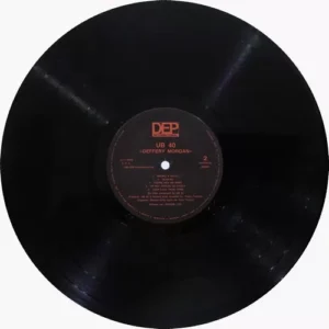 UB40 - Geffery Morgan - 626005 - (90-95%) - CGC - English LP Vinyl