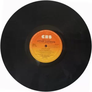 Uttar Dakshin - IND 5161 - (Condition 90-95%) – Cover Reprinted - Bollywood LP Vinyl Record