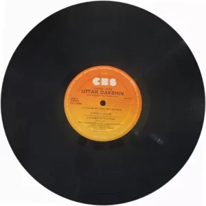 Uttar Dakshin - IND 5161 - (Condition 90-95%) – Cover Reprinted - Bollywood LP Vinyl Record