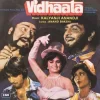 Vidhaata - P/S/45N 14262 - SP Record
