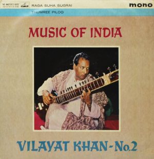 Vilayat Khan - ALP 1988 - HRL - Indian Classical Instrumental LP Vinyl