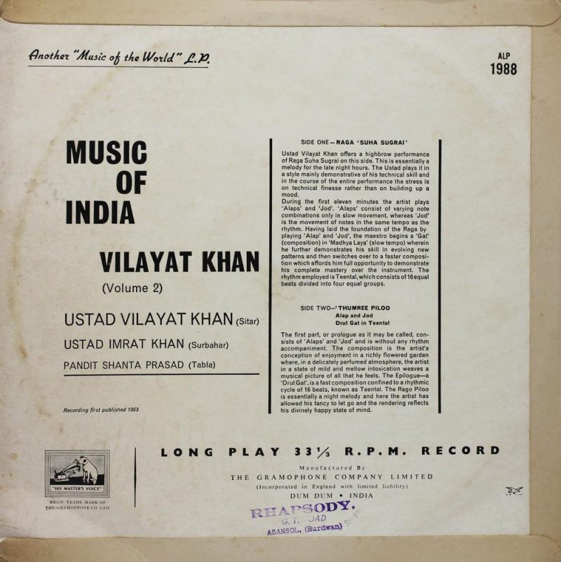 Vilayat Khan - ALP 1988 - HRL - Indian Classical Instrumental LP Vinyl-1