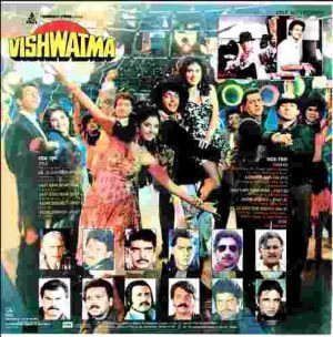 Vishwatma - PSLP 4070 - (Condition 80-85%) - Cover Reprinted - Bollywood Rare LP Vinyl Record