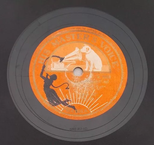 wahan-n-5888-condition-75-80-2.jpg