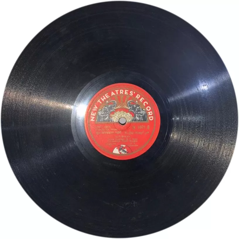 wapas-h-1071-g-78-rpm-4.jpg