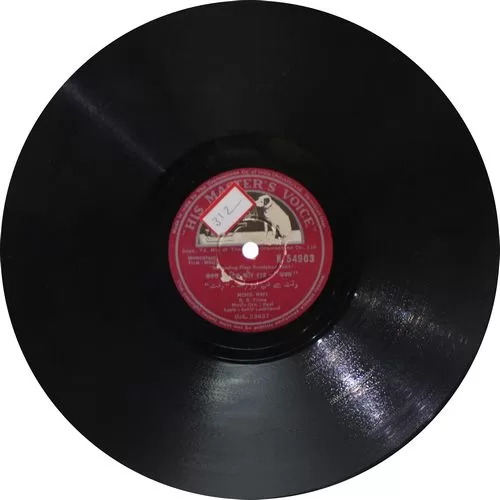 waqt-n54903-78-rpm-4.jpg