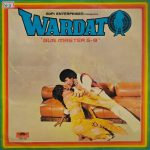Wardat - 2392 250 - (Condition 85-90%) - Cover Book Fold - LP Record