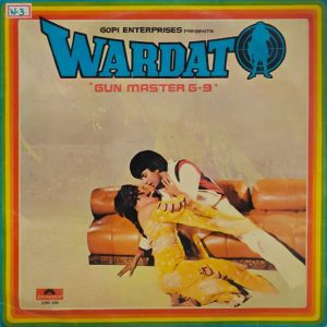 Wardat - 2392 250 - (Condition 85-90%) - Cover Book Fold - LP Record