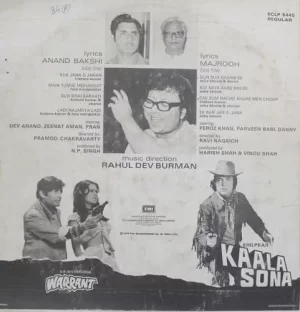 Warrant - Kaala Sona – ECLP 5445 - (Condition 75-80%) - Bollywood Rare LP Vinyl Record