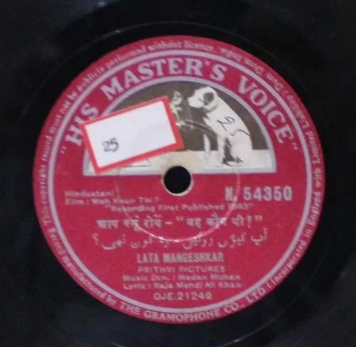 woh-kaun-thi-n-54350-condition-80-85-78rpm-1.jpg